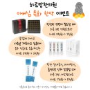 하르방한의원 이미지