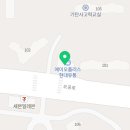 호반피아노교습소 이미지