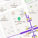 종로김밥 미사역점 이미지