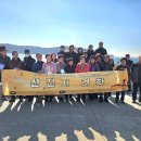 상야2리 이미지