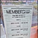 이날헤어 - 천안시 서북구 | 이날헤어