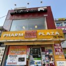7번약국 | 서울 저렴한 약국 추천/ 서울 약국 성지/ 수유역 7번 약국 방문 후기