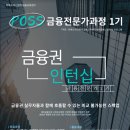 에이플랜 이미지