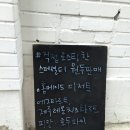 꿈까페