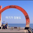 뉴맨스타
