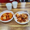 원조산고을칼국수