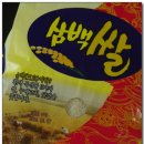 사벌 이미지