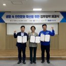 매일유업(주)경산공장