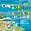 고양어린이박물관 이미지