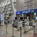 [나트랑] 인천-나트랑 티웨이항공 직항 탑승 후기