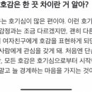 옛날통닭포차 이미지