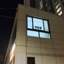 경민아파트 옆 이미지