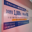 금샘빌딩 이미지