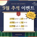 메가짐 강서 이미지