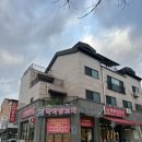 오토밸리셀프(주)아산점 | 아산 둔포 양꼬치 맛집 하하양꼬치 후기, 아산 둔포 테크노밸리 맛집, 아산 둔포 회식 장소 추천