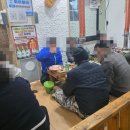 활활숯불 네이버블로그