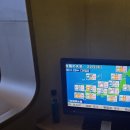 장수셀프주유소 | 2025 일본투어 1일차 원자폭탄 투어(6부작)