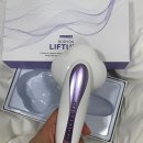 리프투자자문 | 비오디유 마사지기 사용 후기, 집에서 하루 5분 바디라인 관리하는 법