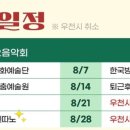 브렌따노 이미지