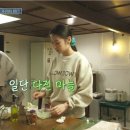 이야기호프 이미지