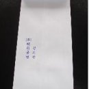 (주)굿팜 이미지