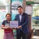 산지물신제주점 이미지