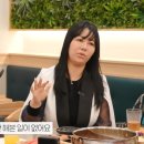 정숙 이미지