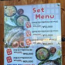 박경규항아리보쌈 이미지
