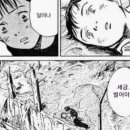 태경에스디