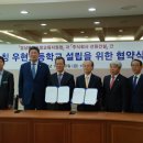 선원건설(주) 이미지