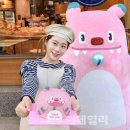 파리바게뜨 종로구청점 이미지