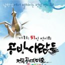 예술이야_어린이 미술교실 이미지