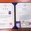 체험교실 파스텔클레이 이미지