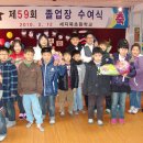문평남초등학교 이미지