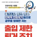 수도권남부서비스 이미지