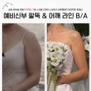 감나무한약국 네이버블로그