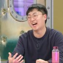 충주난 이미지