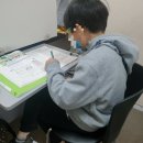 한솔영어수학학원 이미지