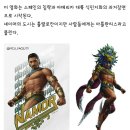 블랙팬서2: 와칸다 포에버 스토리 유출 (강스포) 이미지