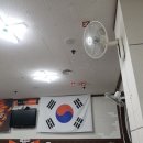 이글스회타운