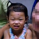 정인 이미지