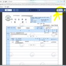 행정용 24 이미지