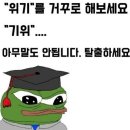 파란하늘을 보자 이미지