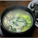 역전식당 이미지