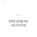 바렘