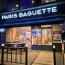 파리바게뜨 파주야동점 이미지