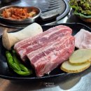 인천마전고등학교 | 검단 마전동 고기집 추천 가성비 소주 2000원 불로연탄집