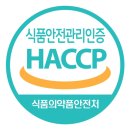 명품 설렁탕 이미지