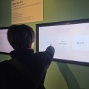 홍익대학교  박물관 | 서울역사박물관 평일 예약 도슨트 우리 가족 박물관 여행 교육 후기