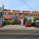 추억횟집 이미지